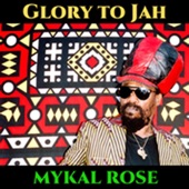 Glory to Jah artwork