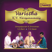 Varistha - K.V. Narayanaswamy