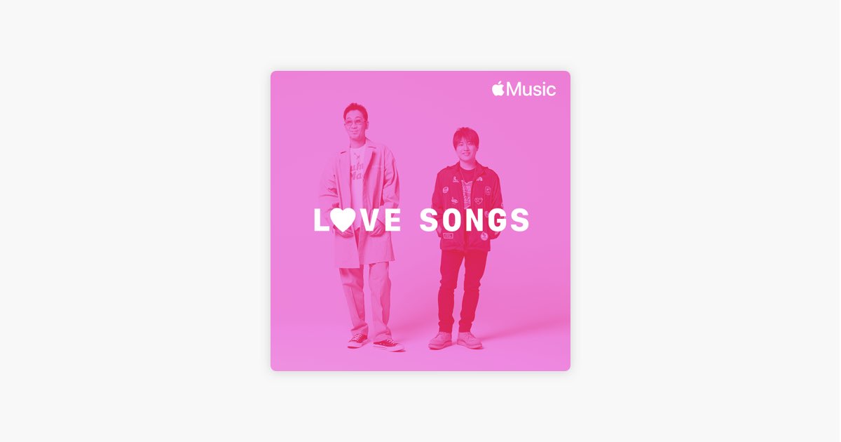 Apple Musicの コブクロ ラブソング