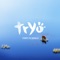 Aimer - Tryo lyrics