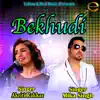 Bekhudi - Single album lyrics, reviews, download