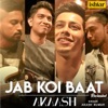 Jab Koi Baat (Recreated)