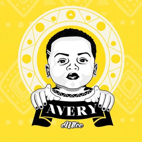 Cover artwork for About Me