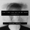Can’t Get You Out of My Head (Acoustic) - Single