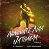 Nuvvunte Naa Jathagaa (Lofi Flip) - Single