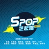 林佩芬 - 听我唱响2021 (《SPOP 艺起唱》主题曲)