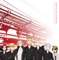 This Is Revenge - Hiroaki Tsutsumi lyrics