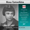 Schumann, Rachmaninoff & Schubert: Piano Works album lyrics, reviews, download