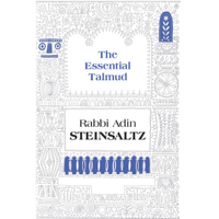 Adin Steinsaltz - The Essential Talmud: An Introduction (Unabridged) artwork