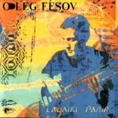 Oleg Fesov - Marav