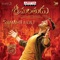 Srimanthuda - M. L. R. Karthikeyan lyrics