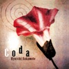 Coda, 1983