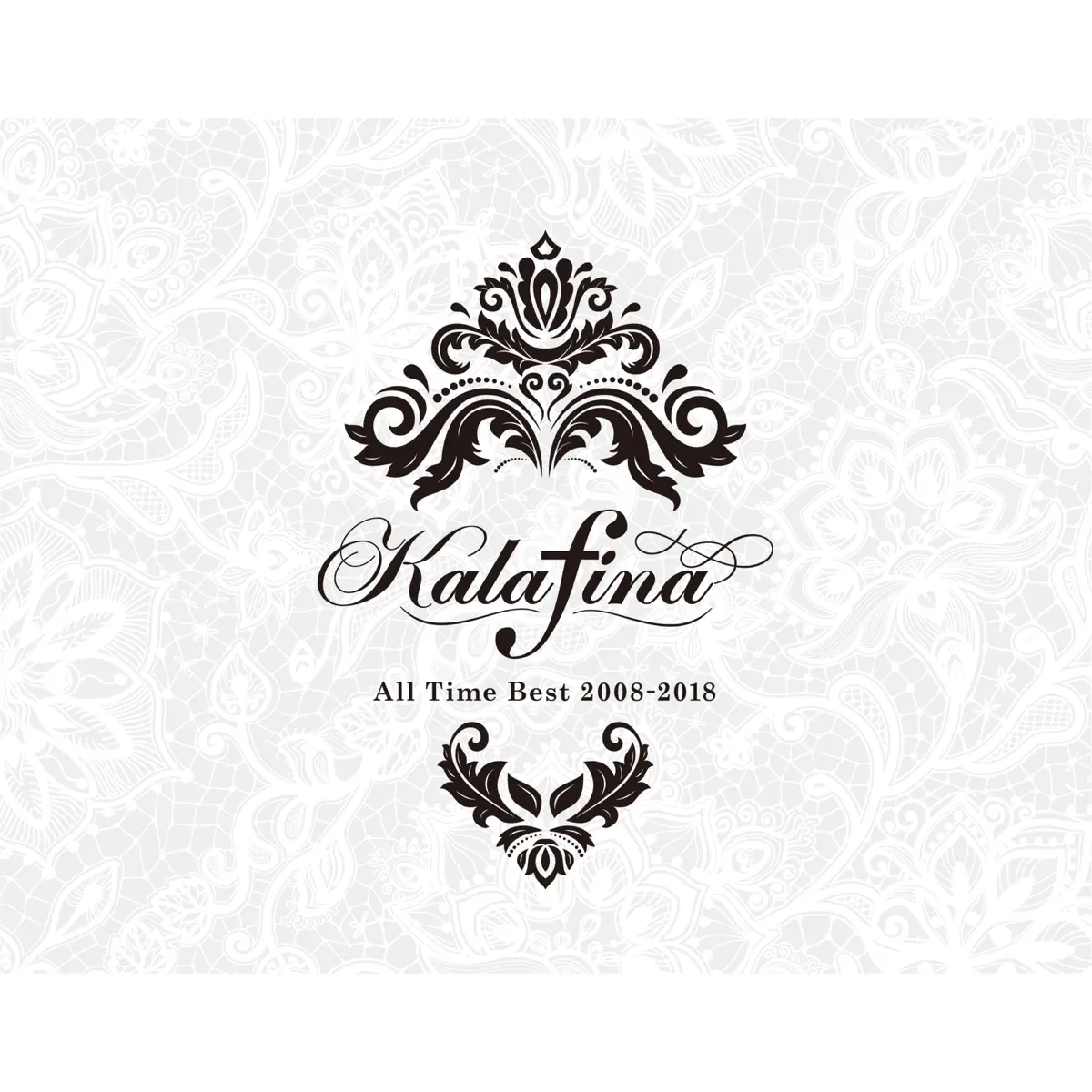 Kalafina - Kalafina All Time Best 2008-2018 (2018) [iTunes Plus AAC M4A]-新房子