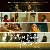 Putham Pudhu Kaalai (Original Motion Picture Soundtrack) album lyrics, reviews, download