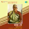 Sabai To Sukhi Hotey Chai album lyrics, reviews, download