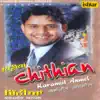 Chithian album lyrics, reviews, download