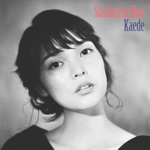 Kaede & Lamp - Sepia September
