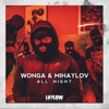 All Night - Single