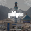 دعاء رمضان - Sheikh Abdul Rahman Al Sudais