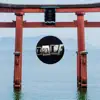 Astra Zen Beat - Single album lyrics, reviews, download