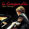 ラ・カンパネラ (パガニーニによる大練習曲 S.141-3) - フジ子・へミング