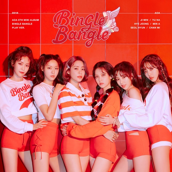 Cover artwork for Heat