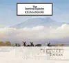 Kilimanjaro (Deluxe Edition) album lyrics, reviews, download