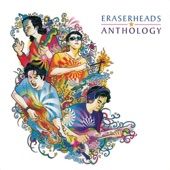 Eraserheads - Harana