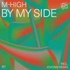 By My Side - EP