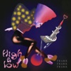 High & Low - Single