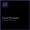 Around the Sun - Pavel Khvaleev lyrics