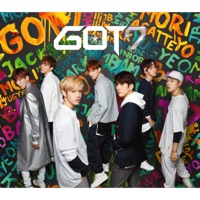 Moriagatteyo Type B Got7 Song Mp3 Download 320kbps Mysmartbazaar Music