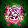 Superpop (Kickin' it Latin Style 2) artwork