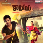 Karthikeya (Original Motion Picture Soundtrack) - Shekar Chandra