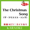 The CHRISTMAS SONG -CHESTNUTS ROASTING ON ANOPEN F KARAOKE Original by NAHKI&DIANA KING song lyrics