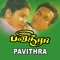 Pavithra (Original Motion Picture Soundtrack)