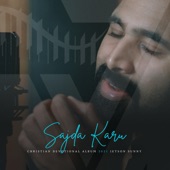 Sajda Karu (feat. Nithya Mammen) artwork