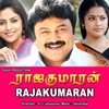 K J Jesudass - Chinna Chinna