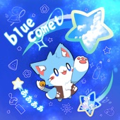 blue comet artwork