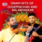 Cheppu Cheppu - M. G. Sreekumar & Sujatha lyrics