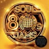 Various Artists - 80s Soul Jams