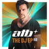 You're The Last Thing I Need (Record Mix)