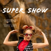 Super Show artwork