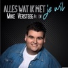 Alles wat ik met je wil (feat. LV) - Single