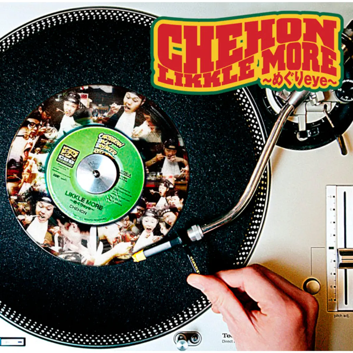 Chehon Music Rankings