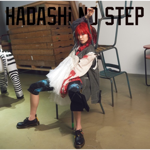 Download Lisa Hadashi No Step Ep 21