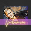 Ljubomoro - Single