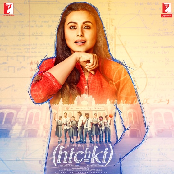 Cover artwork for Teri Dastaan