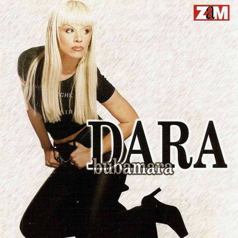Dara Bubamara в Apple Music