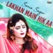 Khabar Kaey Nathas - Sania Sagar lyrics